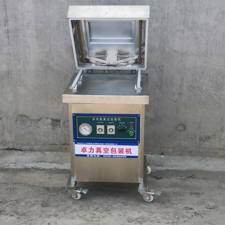 立式真空包裝機(jī)01 立式真空包裝機(jī)01