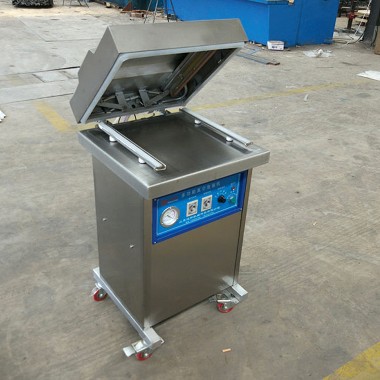 小型真空封口機