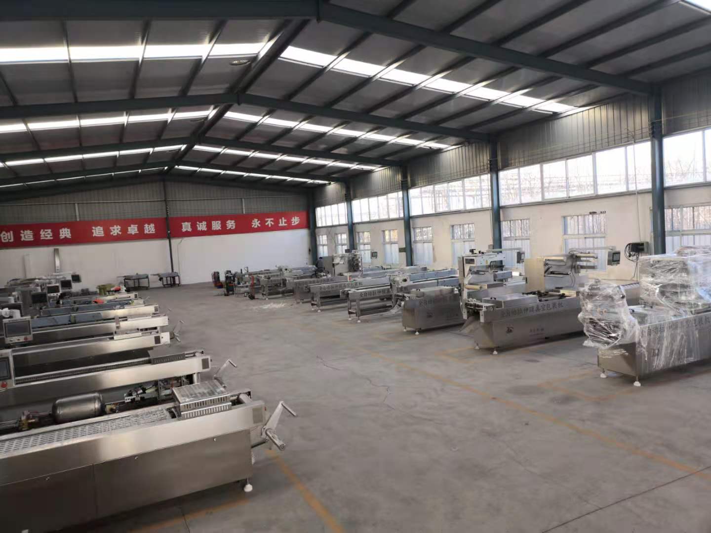 拉伸膜真空包裝機批量生產