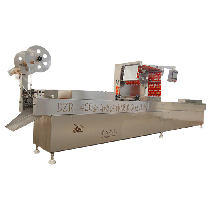 雞爪拉伸膜真空包裝機(jī) 雞爪拉伸膜真空包裝機(jī)