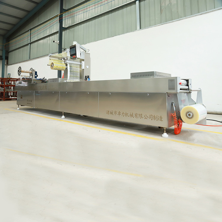 全自動(dòng)拉伸膜真空包裝機(jī) 全自動(dòng)拉伸膜真空包裝機(jī)