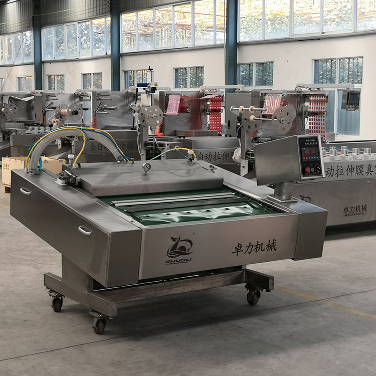 連續(xù)式滾動(dòng)包裝機(jī) 連續(xù)式滾動(dòng)包裝機(jī)