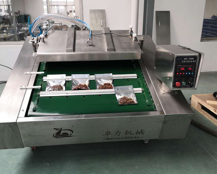 火鍋底料雙封條滾動式真空包裝機 火鍋底料雙封條滾動式真空包裝機