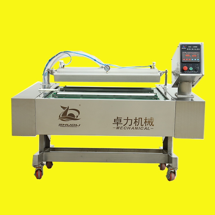 滾動包裝機(jī) 滾動包裝機(jī)